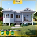 Home คาราเมล